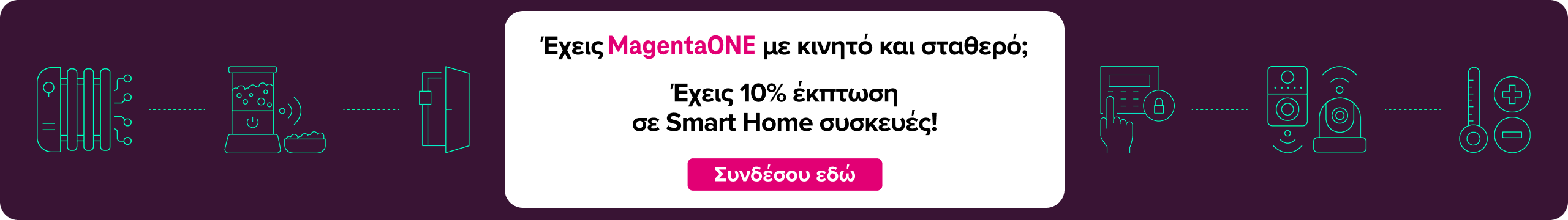 magentaone